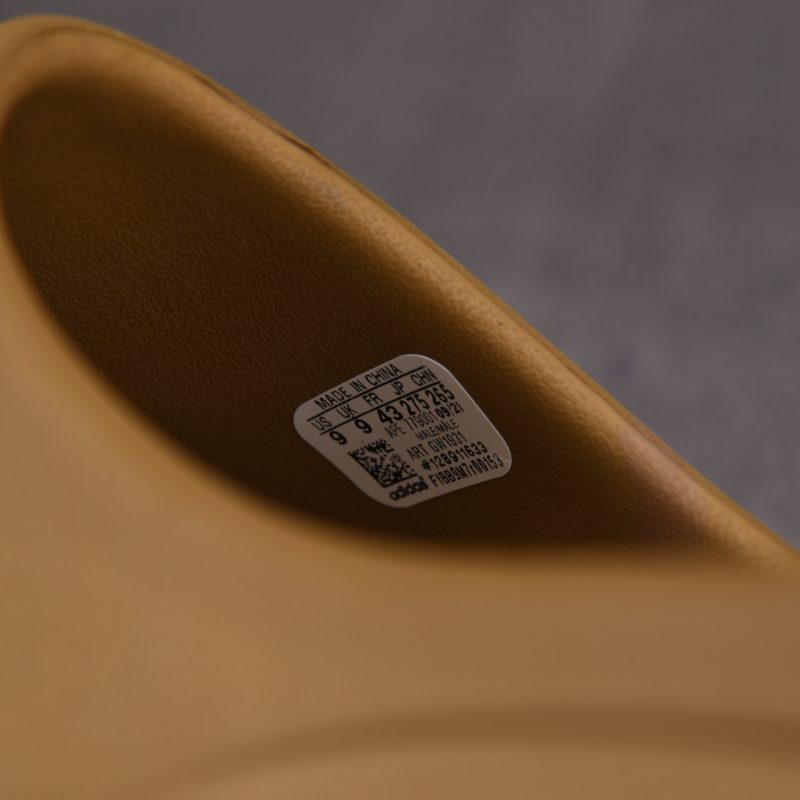 adidas Yeezy Slide ‘Ochre’