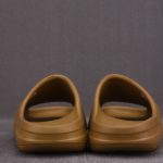 adidas Yeezy Slide ‘Ochre’