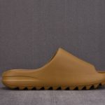 adidas Yeezy Slide ‘Ochre’