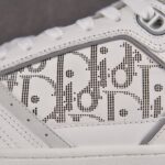 (BEST) Dior B27 Low 'White Gray Dior Oblique Galaxy'
