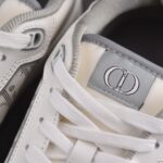 (BEST) Dior B27 Low 'White Gray Dior Oblique Galaxy'