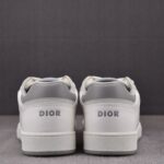 (BEST) Dior B27 Low 'White Gray Dior Oblique Galaxy'