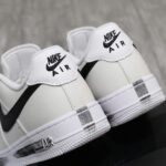 G-Dragon x Nike Air Force 1 Peaceminusone ‘Para-Noise 2.0’