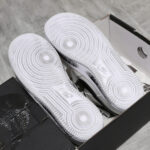 G-Dragon x Nike Air Force 1 Peaceminusone ‘Para-Noise 2.0’