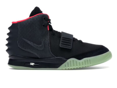 Giày Nike Air Yeezy 2 Solar Red Best Quality