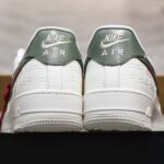 Giày Nike Air Force 1 Low Year of the Snake