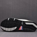 (BEST) New Balance 992 MiUSA ‘GREY’