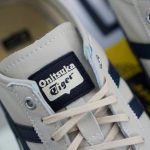 (BEST) Onitsuka Tiger Mexico 66 SD 'Birch Peacoat'