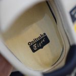 (BEST) Onitsuka Tiger Mexico 66 SD 'Birch Peacoat'