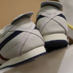 (BEST) Onitsuka Tiger Mexico 66 SD 'Cream Peacoat'