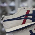 (BEST) Onitsuka Tiger Mexico 66 SD 'Cream Peacoat'