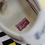 (BEST) Onitsuka Tiger Mexico 66 SD 'Cream Peacoat'