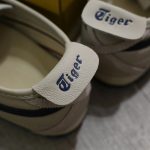 (BEST) Onitsuka Tiger Mexico 66 SD 'Cream Peacoat'