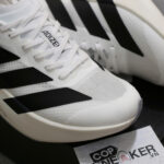 Giày adidas Adizero EVO SL ‘White’
