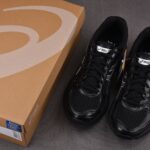 (BEST) Asics Gel Kayano 14 'Black Pure Silver'