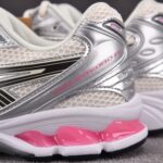 (BEST) Asics Gel-Kayano 14 'Cream Sweet Pink'