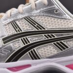 (BEST) Asics Gel-Kayano 14 'Cream Sweet Pink'