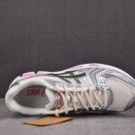 (BEST) Asics Gel-Kayano 14 'Cream Sweet Pink'