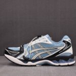 (BEST) Asics Gel-Kayano 14 'Unlimited Pack - Mist Cream'
