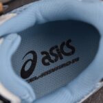 (BEST) Asics Gel-Kayano 14 'Unlimited Pack - Mist Cream'