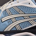 (BEST) Asics Gel-Kayano 14 'Unlimited Pack - Mist Cream'