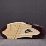 (BEST) A Ma Maniére x Air Jordan 4 Retro ‘Violet Ore’