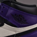 (BEST) Air Jordan 1 Retro High 'Court Purple'