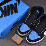 (BEST) Air Jordan 1 Retro High ‘UNC Toe’