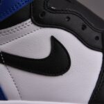(BEST) Air Jordan 1 Retro High x Fragment Design