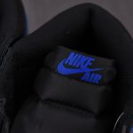 (BEST) Air Jordan 1 Retro High x Fragment Design