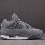 (BEST) Nigel Sylvester x Air Jordan 4 OG SP 'Grey Brick by Brick'