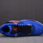 (BEST) Air Jordan 4 Retro Eminem 'Encore' (2017)