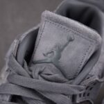 (BEST) Air Jordan 4 Retro 'Kaws'