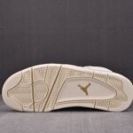 (BEST) Air Jordan 4 Retro 'METALLIC GOLD'