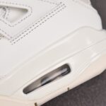 (BEST) Air Jordan 4 Retro 'METALLIC GOLD'