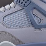 (BEST) Air Jordan 4 Retro NCAA UCLA 'Light Blue'