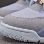 (BEST) Air Jordan 4 Retro NCAA UCLA 'Light Blue'