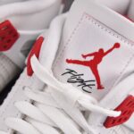 (BEST) Air Jordan 4 Retro SB 'Varsity Red'