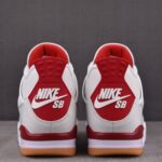 (BEST) Air Jordan 4 Retro SB 'Varsity Red'