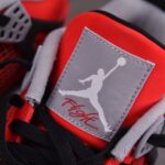 (BEST) Air Jordan 4 Retro 'TORO BRAVO'
