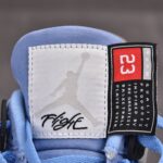 (BEST) Air Jordan 4 Retro 'University Blue'