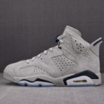 (BEST) Air Jordan 6 Retro 'Georgetown'