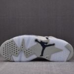 (BEST) Air Jordan 6 Retro 'Georgetown'