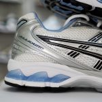 (BEST) JJJJound x ASICS Gel-Kayano 14 'White Blue'