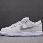 (BEST) CONCEPTS x Nike SB Dunk Low 'WHITE LOBSTER'