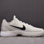 (BEST) Nike Kobe 6 Protro All-Star ‘Sail’