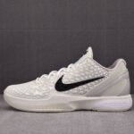 (BEST) Nike Kobe 6 Protro All-Star ‘Sail’