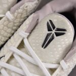 (BEST) Nike Kobe 6 Protro All-Star ‘Sail’