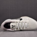 (BEST) Nike Kobe 6 Protro All-Star ‘Sail’