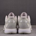 (BEST) Nike Kobe 6 Protro All-Star ‘Sail’